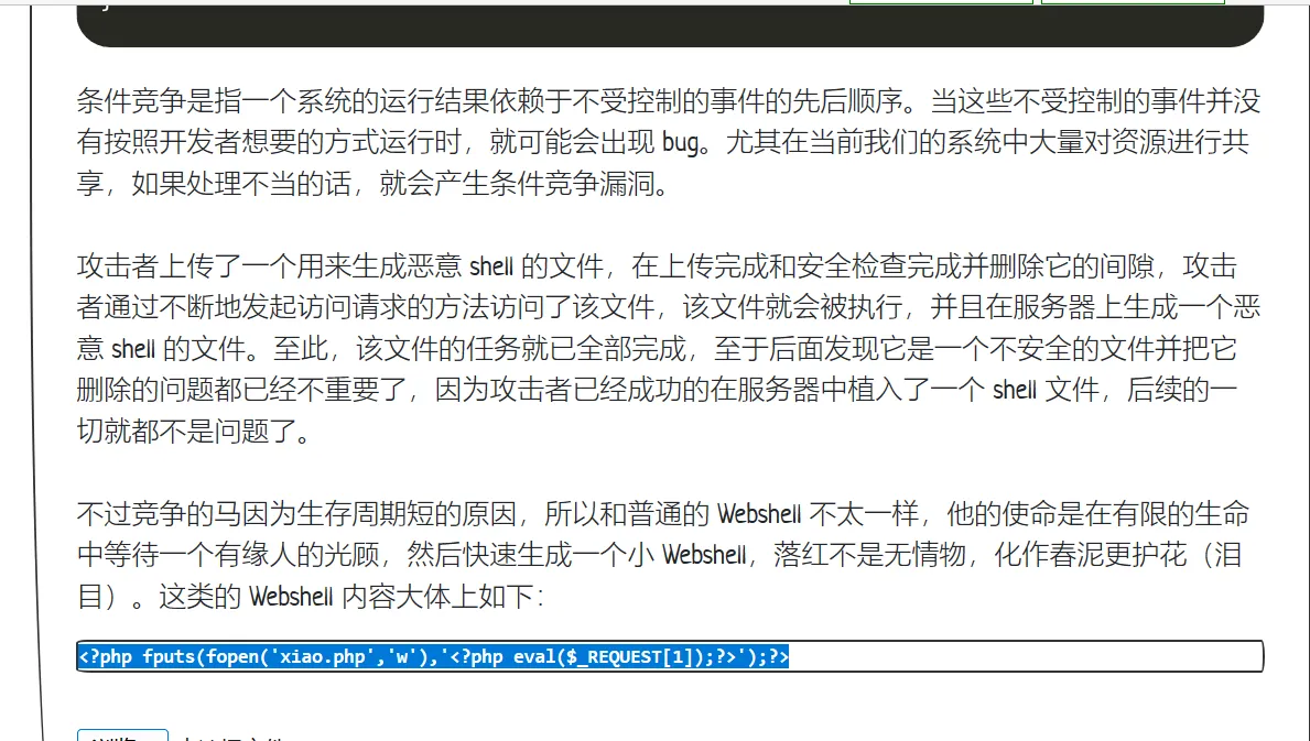 fa9aa47b8271d9ca8b023647aa134888