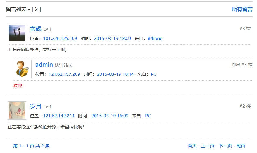 fcc0cd7a21d82fa9075b726e8f60dfe6