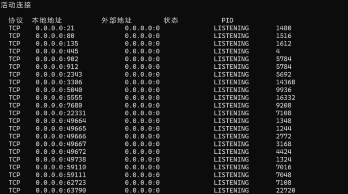 image-20250803101022183