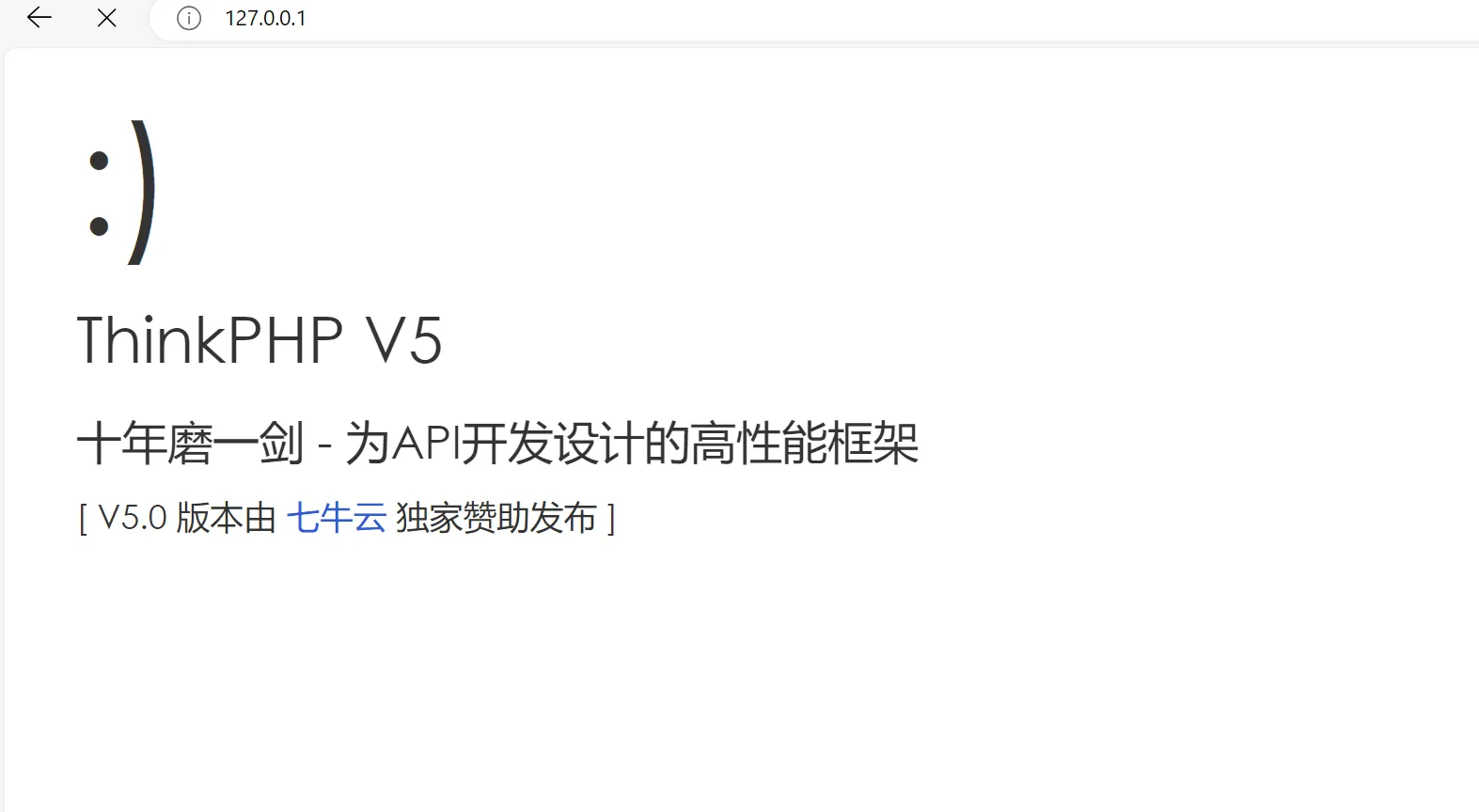 image-20250803102943454