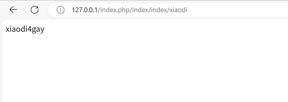 image-20250803104312059