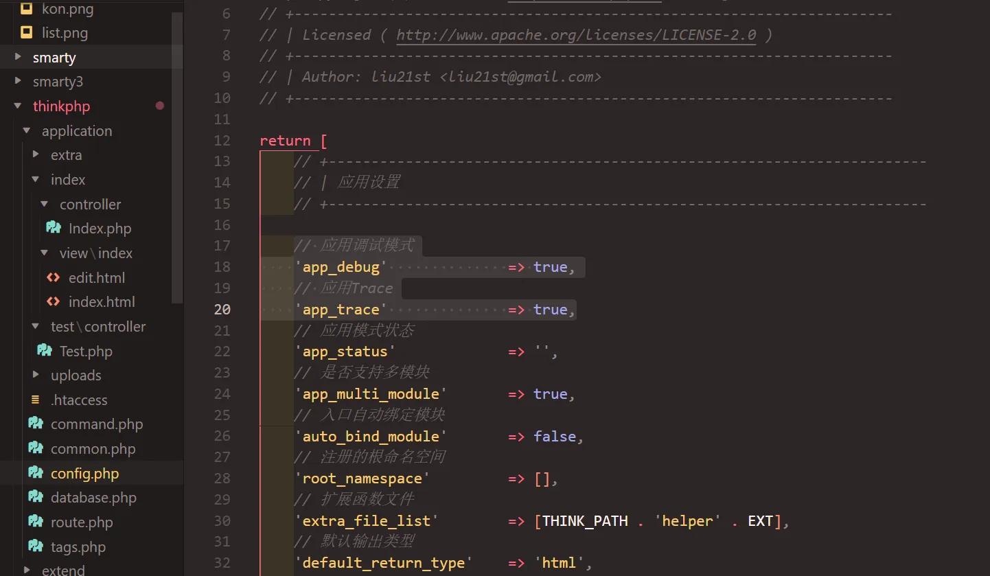 image-20250803113321697