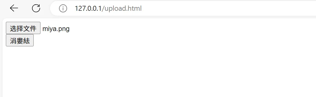 image-20250803123023655