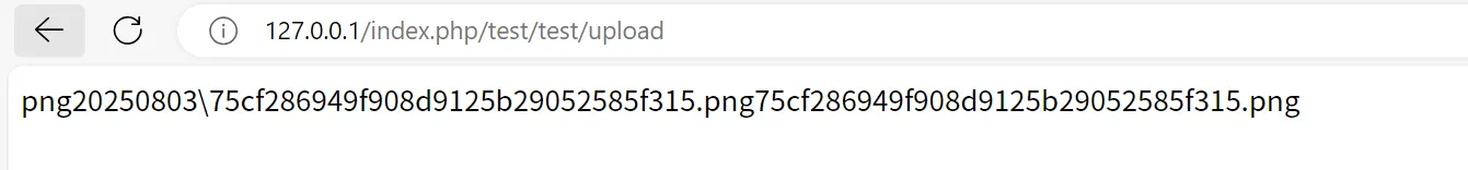 image-20250803123036041