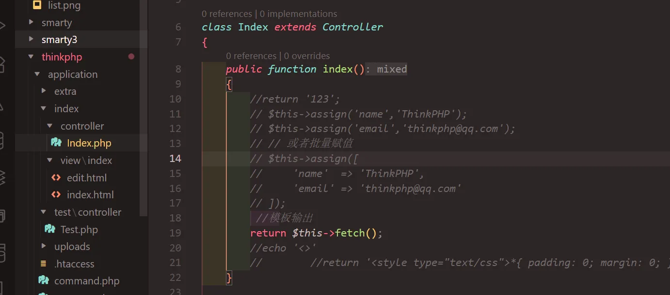 image-20250803125010562