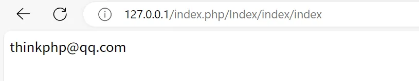 image-20250803125400255