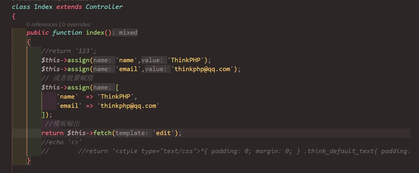 image-20250803125416264