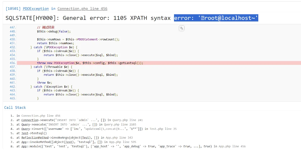 image-20250803141142756