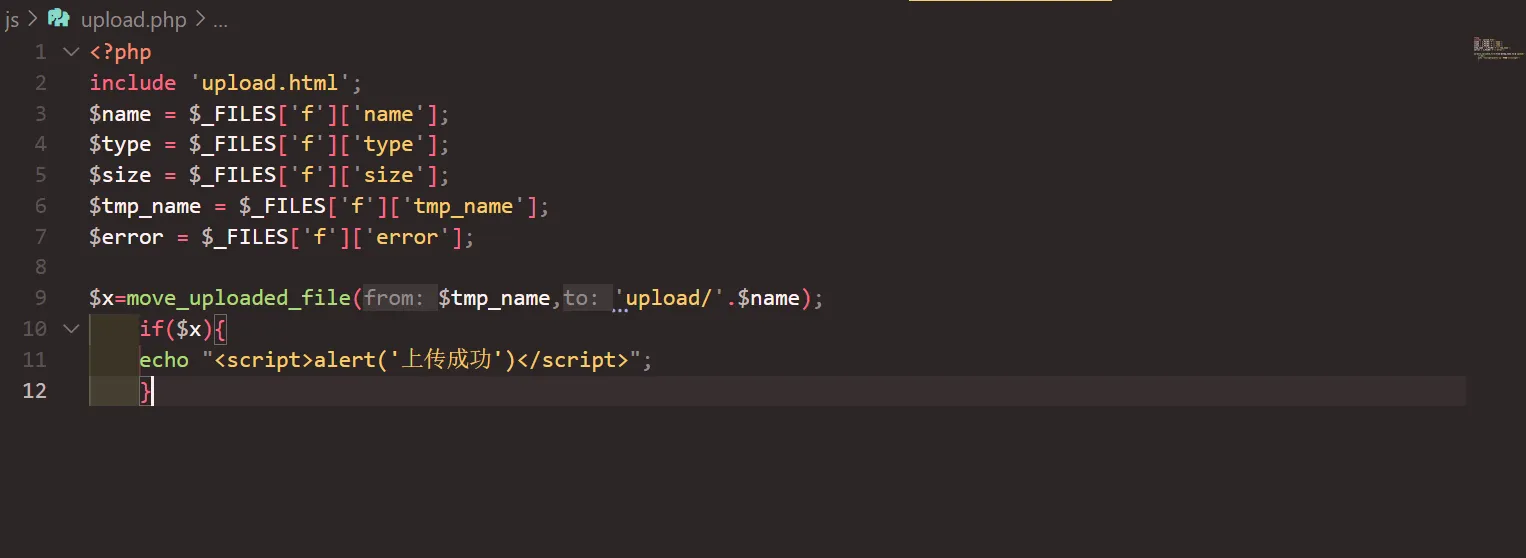 image-20250804111057157