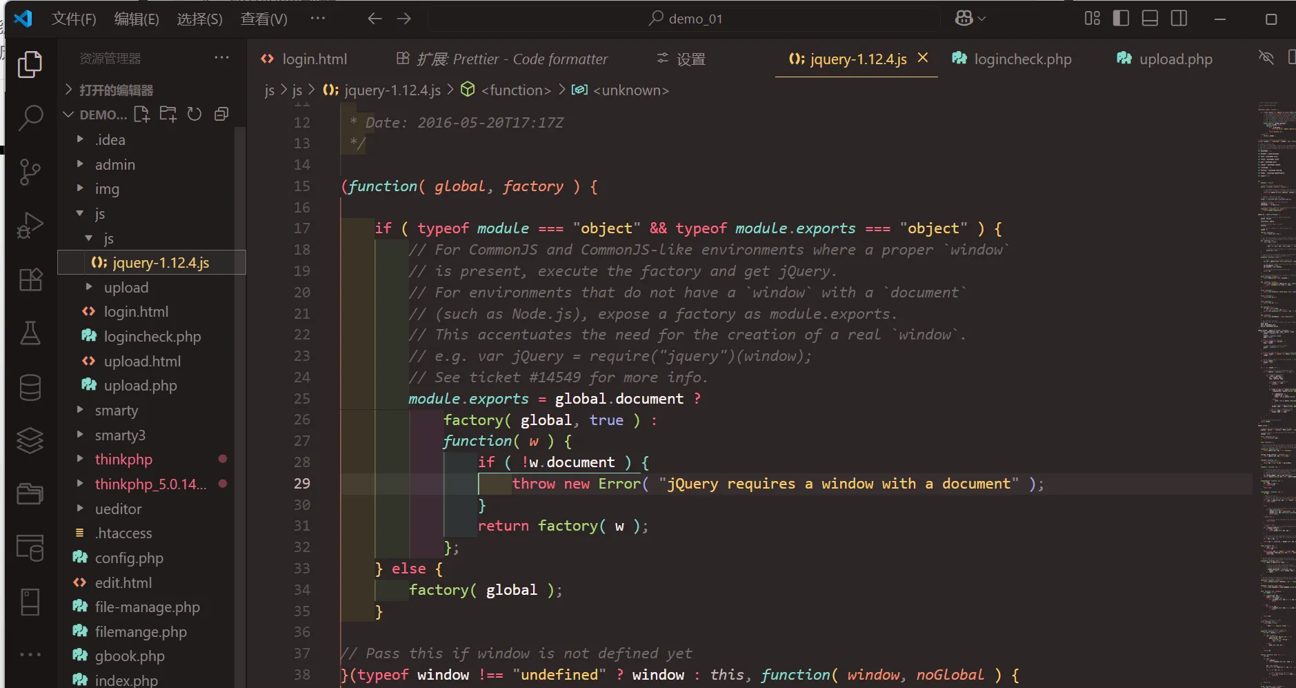 image-20250804172943027