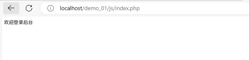 image-20250804174518842