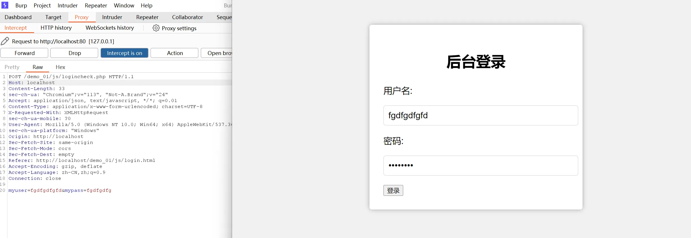 image-20250804180132557