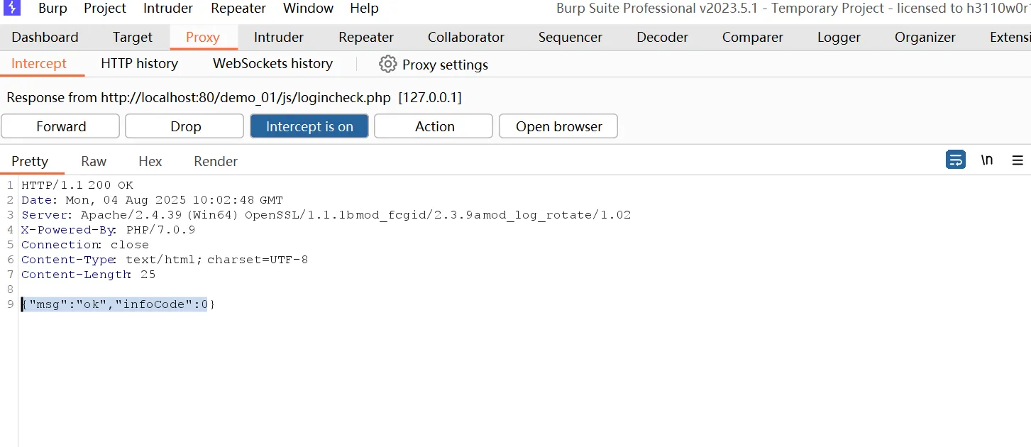 image-20250804180309987