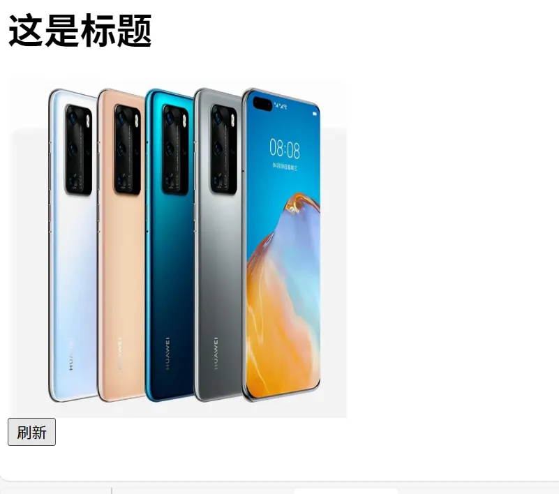 image-20250805163834356