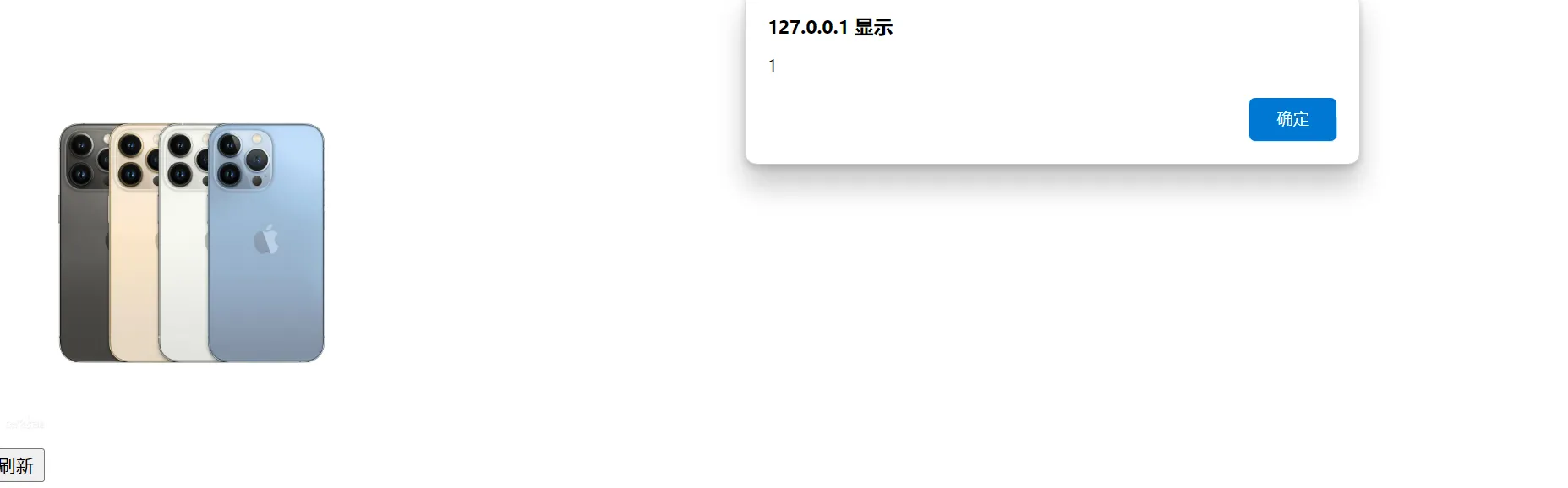 image-20250805171647148