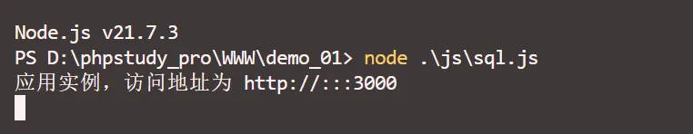 image-20250806110542799