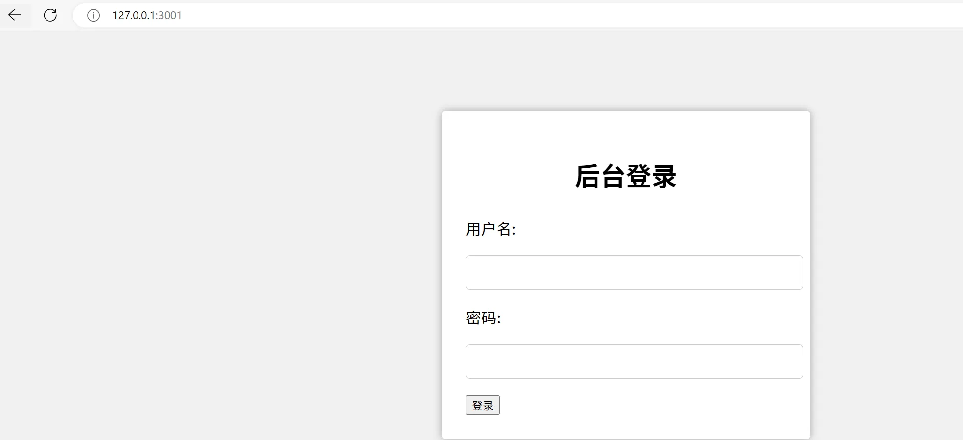 image-20250806113501381