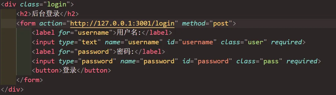 image-20250806113954380