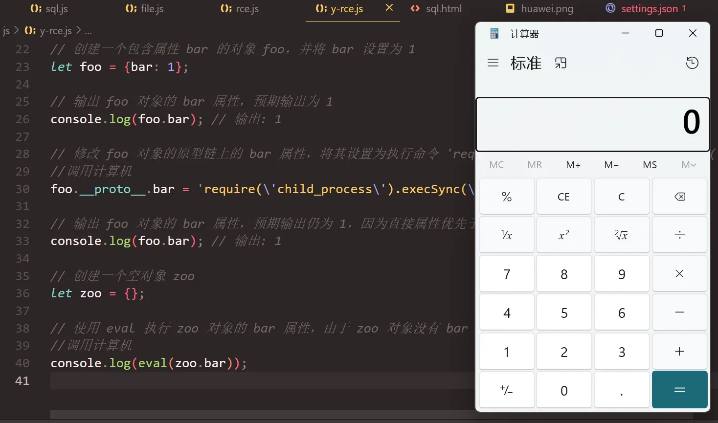 image-20250806155123221