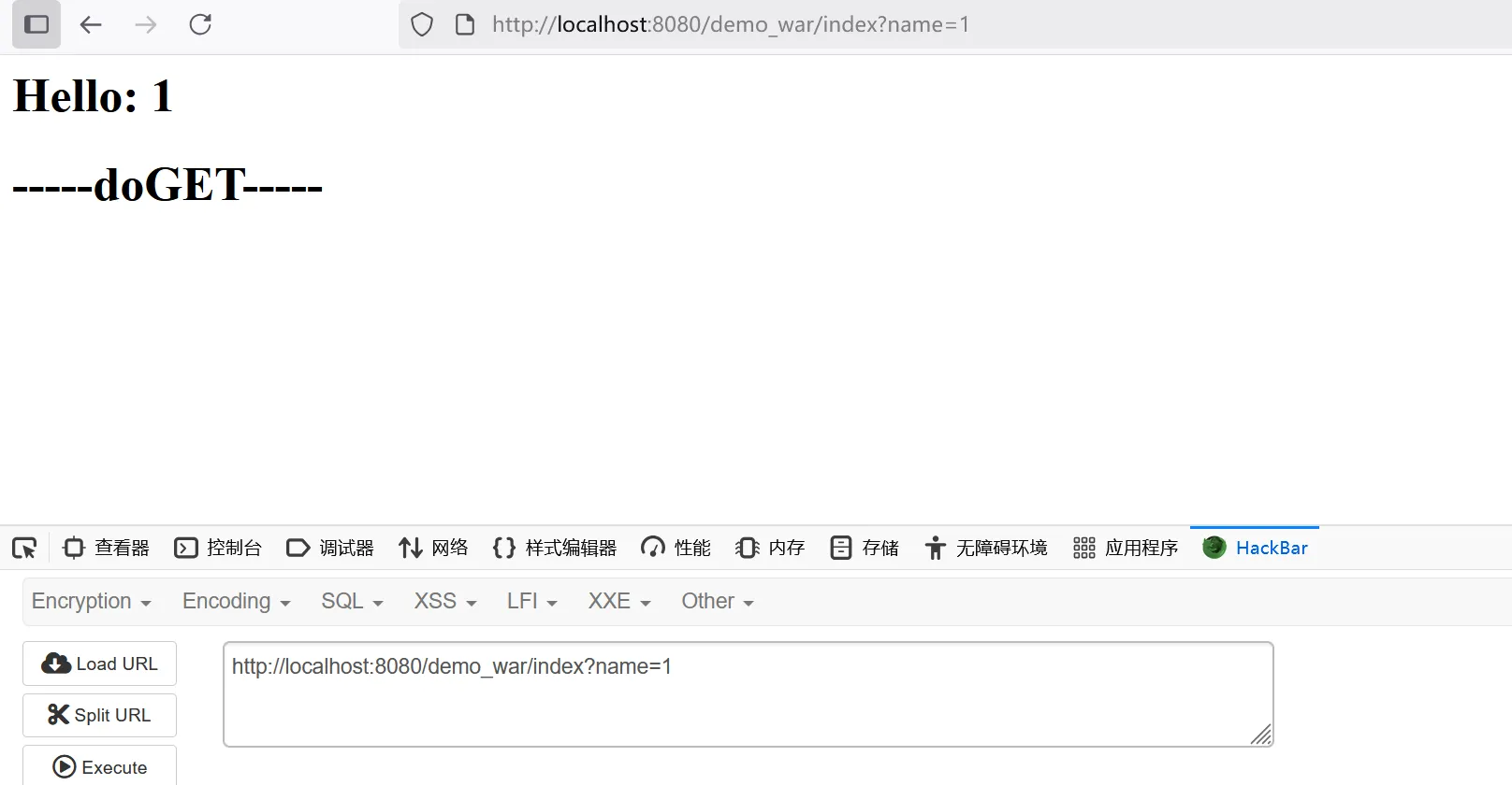 image-20250808160336984