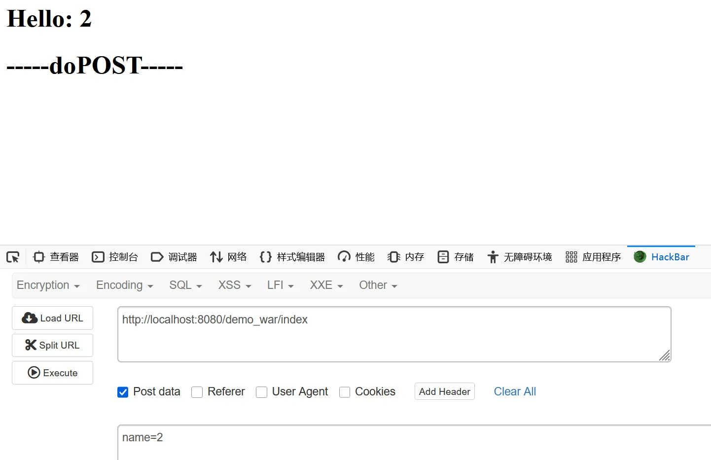 image-20250808160400240