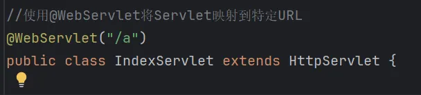 image-20250808162401178