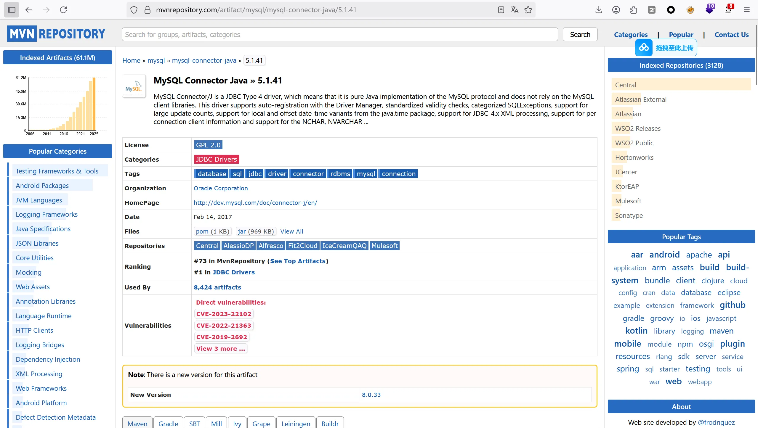 image-20250808180111999