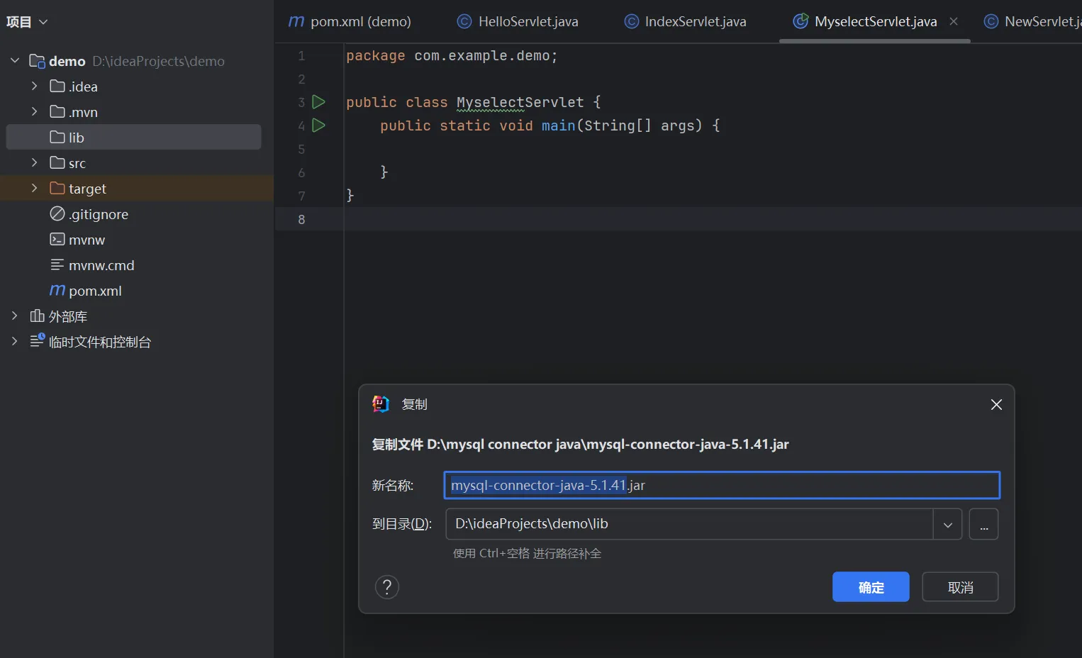 image-20250808180333180