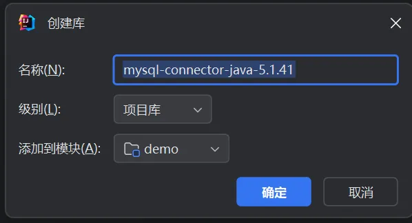 image-20250808180428664