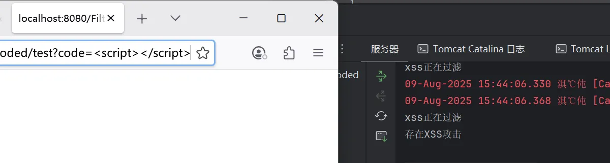 image-20250809154725969