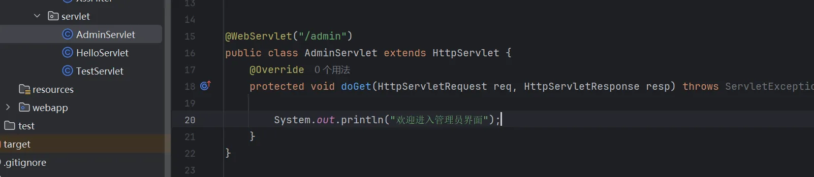 image-20250809160650175