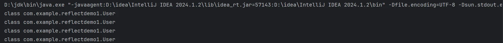 image-20250810145431707