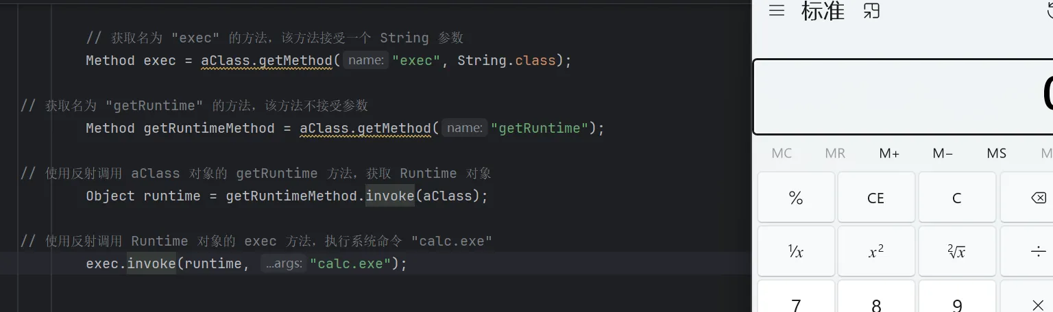 image-20250810230600681