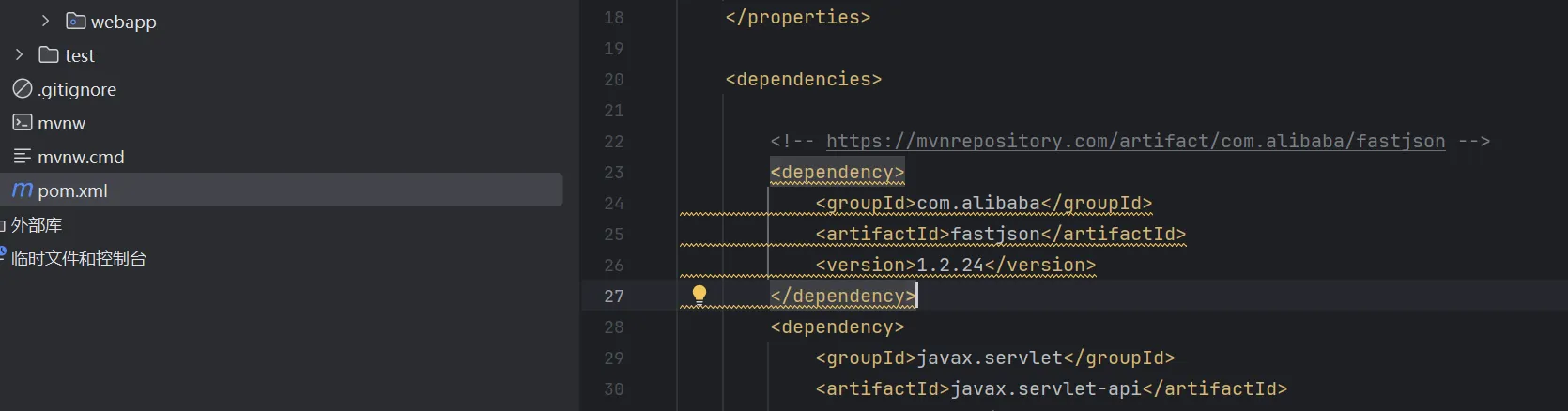 image-20250813224107264