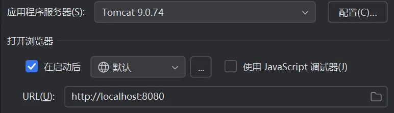 image-20250813230237006