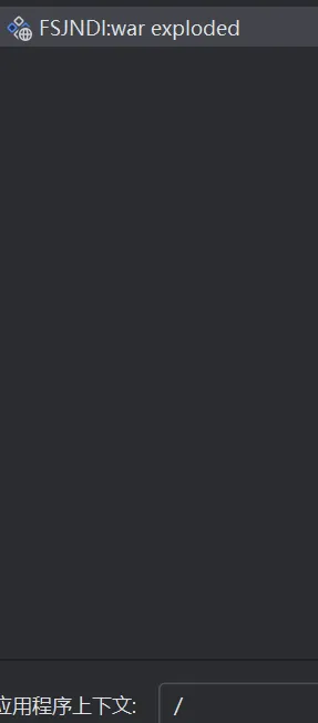 image-20250813230255362