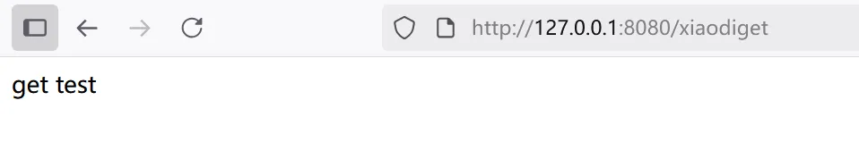 image-20250814124901841