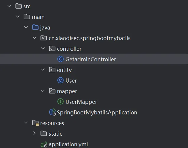 image-20250814141158003