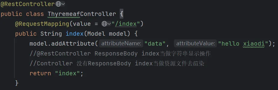 image-20250814151833097