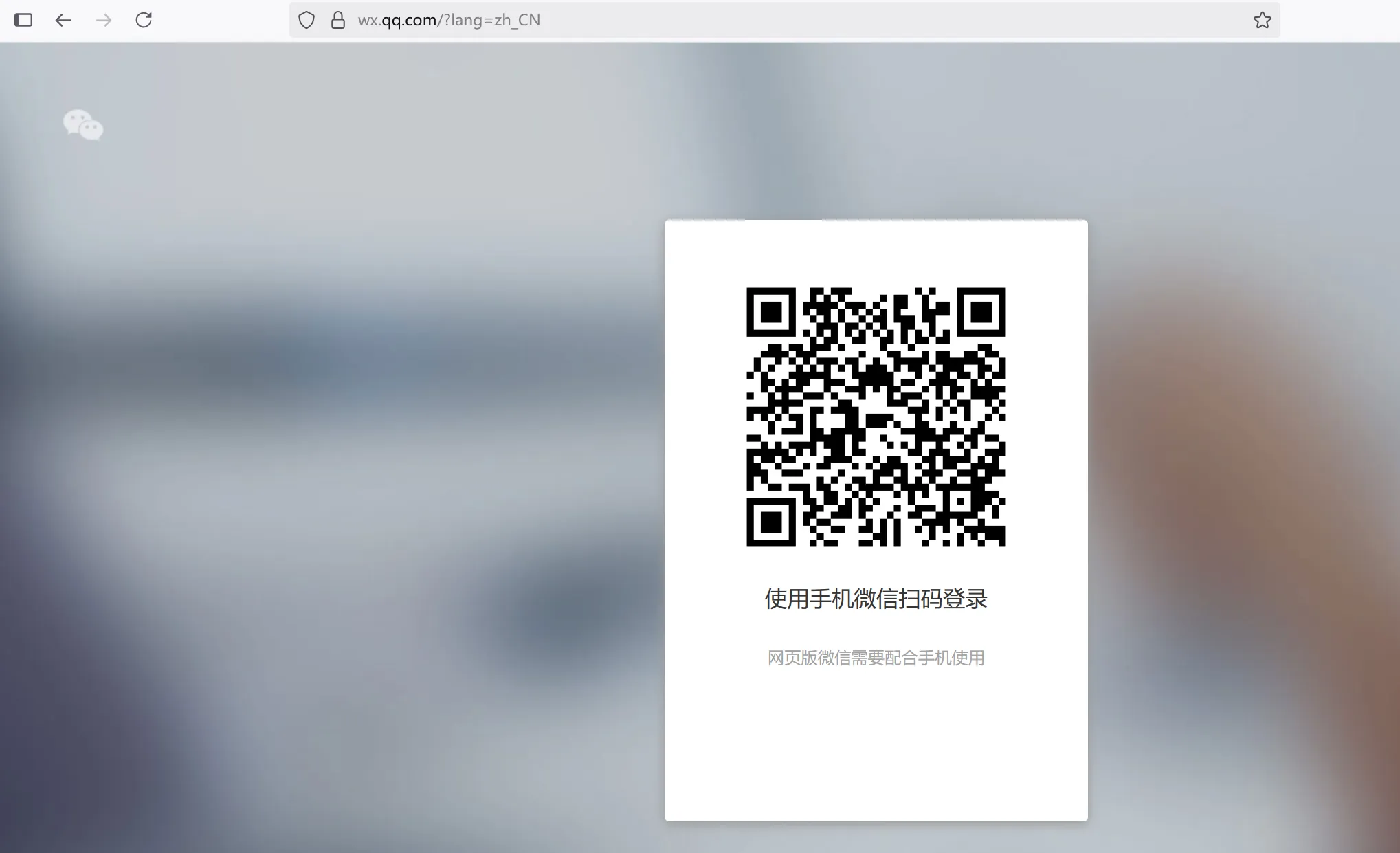 image-20250814152825765