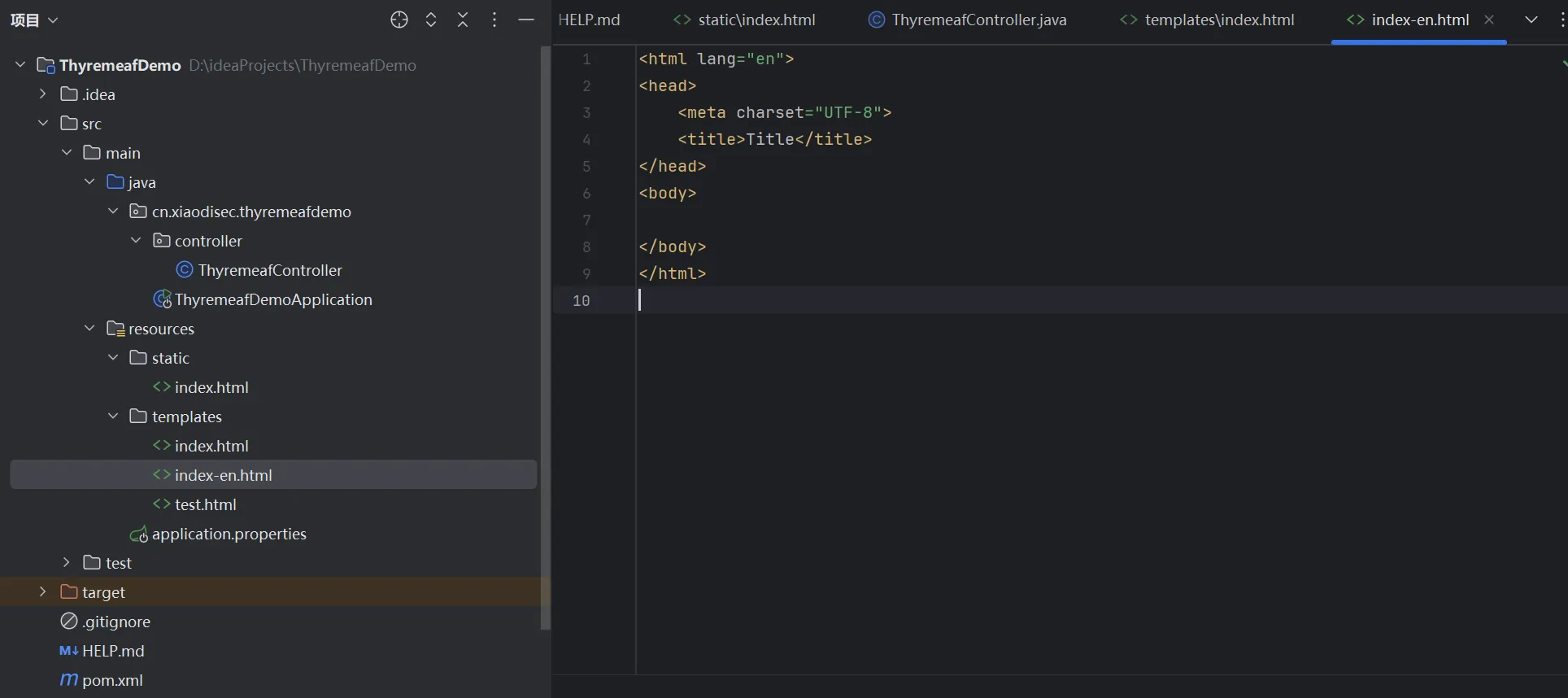 image-20250814153517999