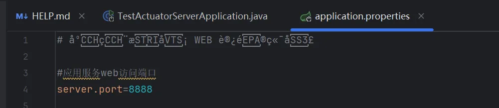 image-20250815163002497