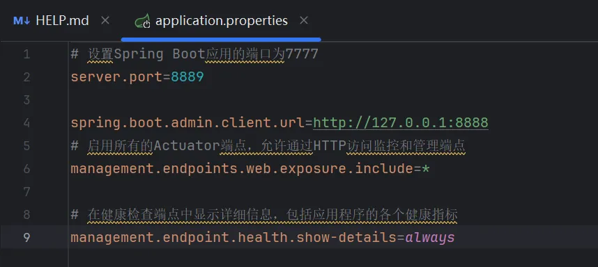 image-20250815163400829