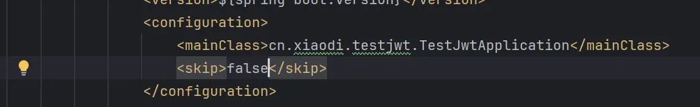 image-20250816165424080