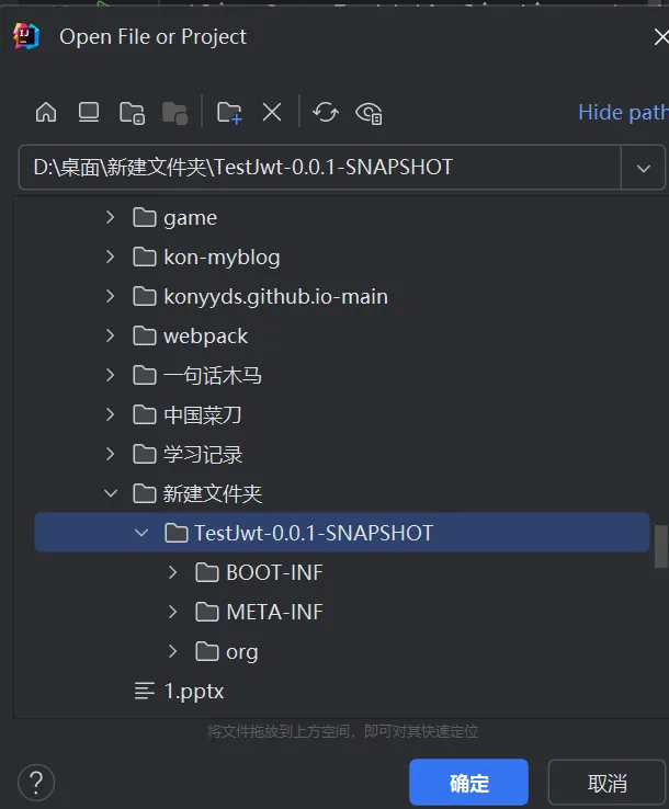 image-20250816173630493