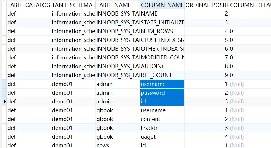 image-20250818202740969